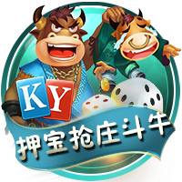 👻球风恶搞：詹姆斯为儿子把尿😂裁判帮SGA接尿😂KD到处尿
