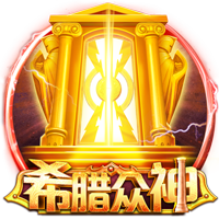 每体：罗梅乌与巴萨协商解约中，赫罗纳和瓦伦西亚都是潜在下家