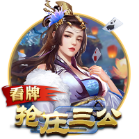 笑死🤣师弟：球迷在夜店狂吹我耳朵为詹姆斯复仇 我差点干他