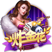 文胖：东契奇招募了斯玛特 这表明了东契奇与湖人达成了统一战线