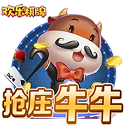 罗马诺：转会费总价低于3400万欧，马竞接近签下27岁中卫汉茨科