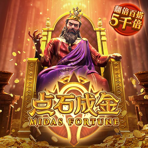 蒂格声称热火詹使用激素类药物 随后澄清：我只是在开玩笑😅