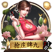 羡慕🥺远藤航：19岁结婚后从没和老婆吵过一次架，生了4个孩子