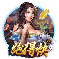 帕托：囧叔让我想起那段美好回忆，伊布&弟媳米兰当时巨星云集