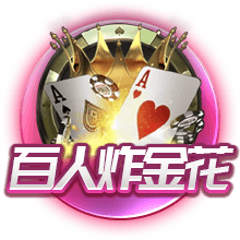 星空综合登陆客户端