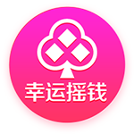 据悉转会费900万欧元！官方：费耶诺德签下日本28岁中卫渡边刚