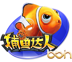 荷媒：切尔西周三下午首次报价哈托，阿贾克斯认为数额还不够高