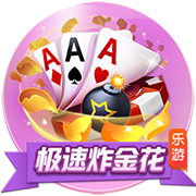 罗马诺：维加的情况不影响哈托交易，切尔西与阿贾克斯谈判顺利
