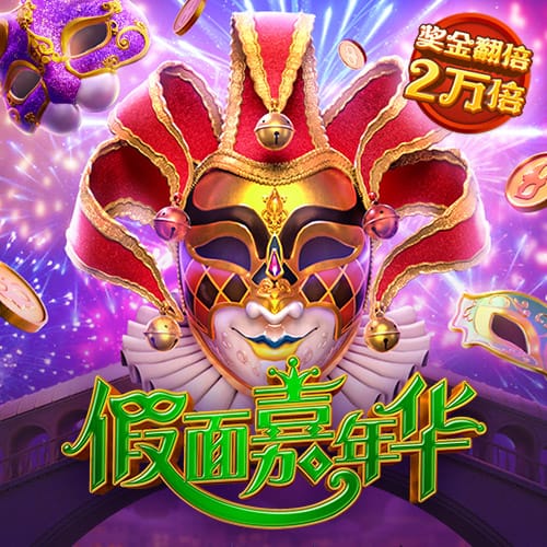 👑你的林皇，韩国称王！林加德K联赛上演原地停球爆抽世界波