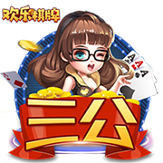 韩媒：韩国前锋朴升秀已经通过纽卡斯尔体检