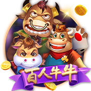 第8签！马竞官方:从费耶诺德签汉茨科达协议 转会费3000万欧+浮动