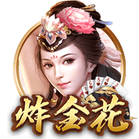 罗马诺：转会费总价低于3400万欧，马竞接近签下27岁中卫汉茨科