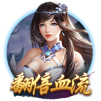 星空综合登陆客户端