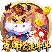 记者：拜仁对签沃尔特马德保持乐观，斯图加特未宣布球员不可出售