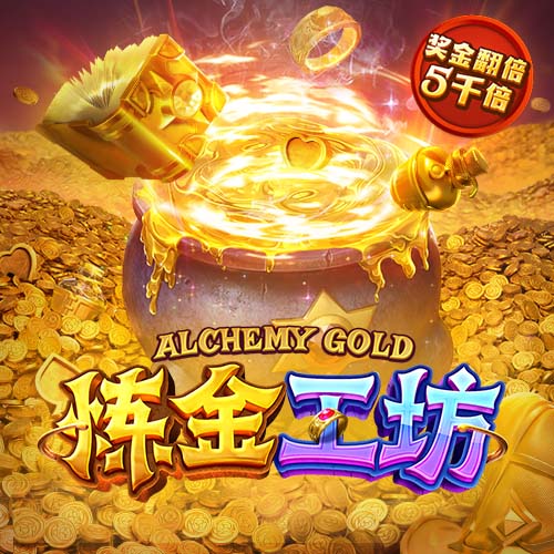 济科：为日本队和森保一取得成功感到高兴及自豪