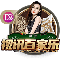 罗马诺：切尔西坚持对维加要价4000万欧，马竞因此转而引进汉茨科