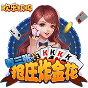 曼晚：若拉什福德转会巴萨成行，月底有望随队交手林加德