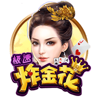 记者：湖人计划今夏欧锦赛期间前往斯洛文尼亚 与东契奇洽谈续约
