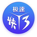 詹姆斯没联系斯玛特？消息人士：他正在度假 等他回来后会联系的