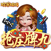 度假模式！詹姆斯夫妇法国海边聚餐 老詹随音乐翩翩起舞🕺🏾