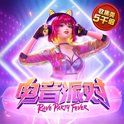 星空综合登陆正式版