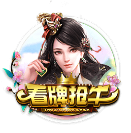 羡慕🥺远藤航：19岁结婚后从没和老婆吵过一次架，生了4个孩子
