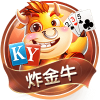 官方：凯尔特人签下日本前锋山田新，签约4年