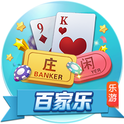 星空综合登陆 v4.8.62.12 官方正式版 2